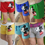 taobao english 15686172145