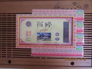  正品福胶 东阿镇福牌阿胶 块 正品 精胶 500g  2斤有精美礼品袋