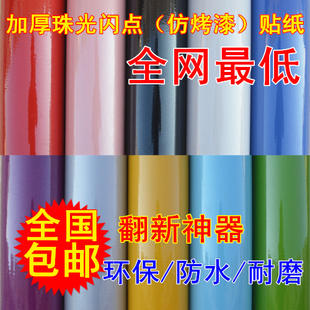 315曝光名单橱柜2013