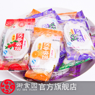  御食园 水果味茯苓饼 400g 多口味混合装 老北京小吃 茯苓夹饼