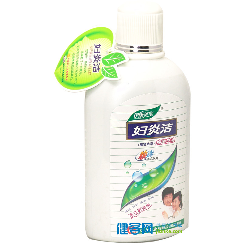 【仁和】婦炎潔抑菌洗液(植物本草) 380ml 清熱利濕 祛風止癢在類目 隱形眼鏡/護理液, 護理液中 - 來自Buy2taobao.com提供專業的淘寶代購服務