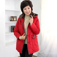 包邮 正品服装高档妈妈装<span class=H>中</span><span class=H>老年</span>女装服装外套大衣<span class=H>棉衣</span>mmc11004
