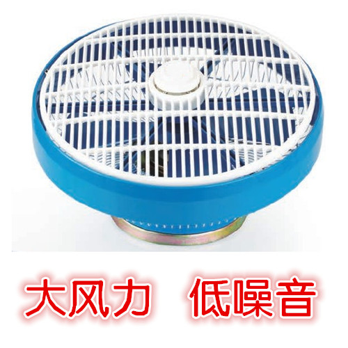 12寸吊顶车载电风扇24V收割机12V工程车鸿运扇叉车货车校车顶扇|msdalam kategori kereta/artikel/Fitting/Refit, Audio & Video kereta/elektronik automotif/elektrik, elektronik automotif/elektrik, peminat kereta - dari Buy2taobao.com untuk memberikan perkhidmatan ejen Taobao profesional membeli