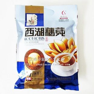  年终促销 杭州特产 醇香园精制组合西湖藕粉 速溶藕粉360克