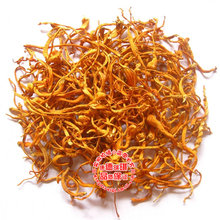 特级北虫草500克88元 北冬虫夏草 虫草花 金虫草 蛹虫草