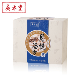  广禾堂营养月子餐 月悦汤方(寒) 生理期经期便携茶饮配月乃汤米酒