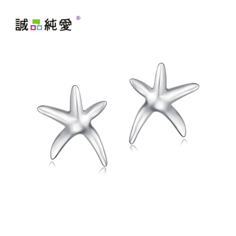 【诚品纯爱】星星童话耳钉 s925纯银材质 不过