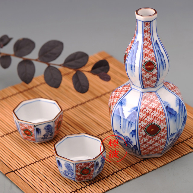 日本九谷烧 长右作 染付山水文 晚酌揃 酒器 酒具 K-2-1244