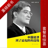 taobao english 15278111162