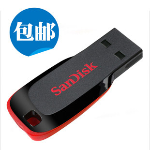 SanDisk 闪迪酷刃 u盘8g 正品特价包邮 迷你 高速 保修5年 送挂绳