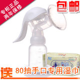 taobao english 14090895467