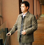taobao english 9461018338