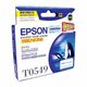 爱普生(Epson) T054980 青色墨盒