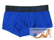Steel-Men's underwear �� �����ֱ� ��ʿ Ī���� ƽ���ڿ� ��ɫ