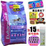 taobao english 5832249112