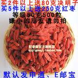 taobao english 13797271597