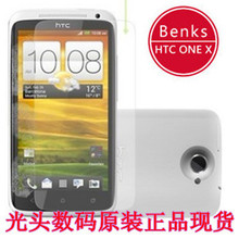 正品BENKS HTC ONE X贴膜 G23屏幕保护膜 手机贴膜 ONE V保护膜