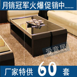 taobao english 10795878276