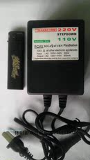 Адаптер пс1 силового трансформатора огонь бык