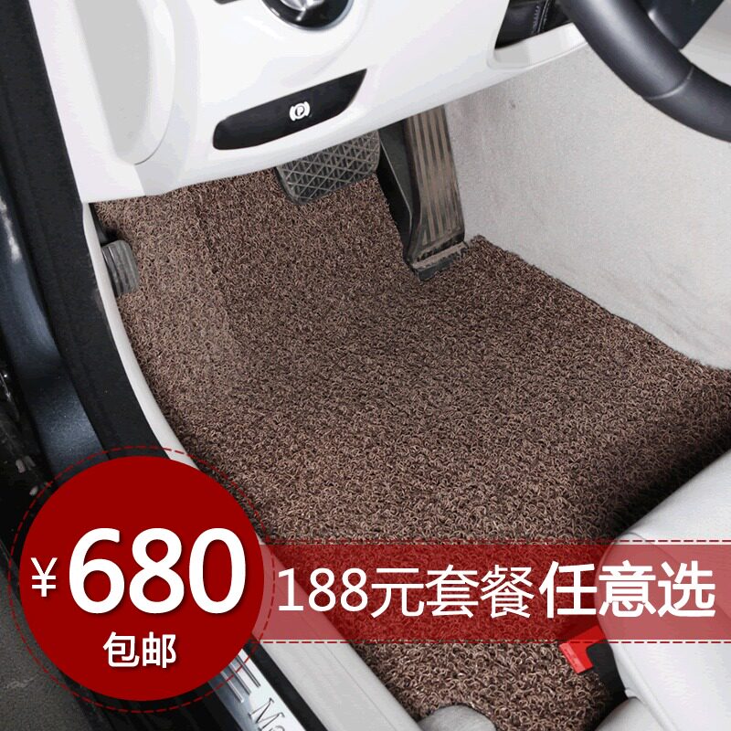 御马 汽车丝圈脚垫 奔驰E200L E260L E300L GLK300350脚垫正品
