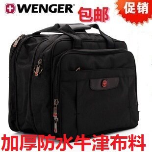 2012新款wenger威戈瑞士军刀男式手提单肩包商务电脑包公文旅行包
