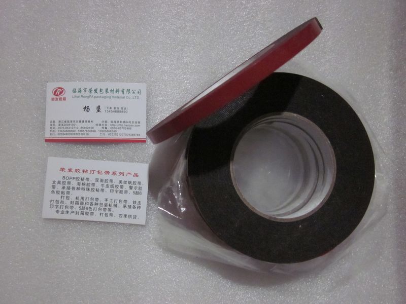 3M代替品/黑色泡梅双面胶带/EVA高粘双面胶带要求高场合0.9cm|ruв категории офисное оборудование/расходные материалы/соответствующие услуги, лента, губка ленты - от Buy2taobao.com для оказания профессиональной услуги покупки агента Taobao