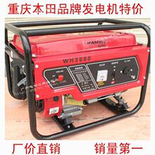 ����΢�;��� С������ ��Яʽ���﷢������ĳ�3000w3kw �ؼ�