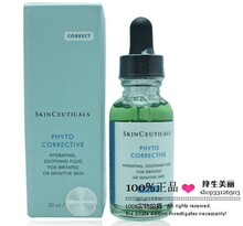 ȥӡ���׵���ȥ�� �ſ� ������ ֲ�������޻�����ˮ/ɫ�� 30ml