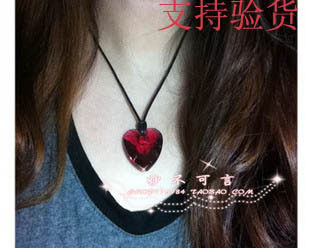 五钻 swarovski施华洛世奇 春夏红心项链718792 现货