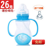 taobao english 12620154089