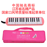 taobao english 14684765546