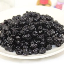 限时打折 进口果干 浩甜特级蓝莓干 200g  健康的零食 包邮