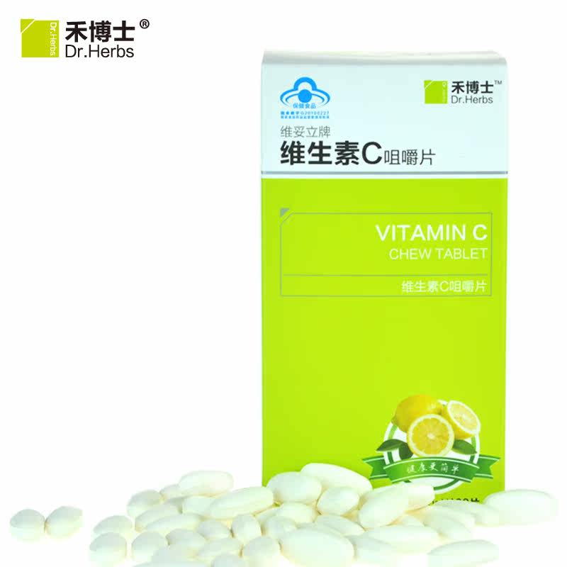 【火爆热卖】禾博士 <span class=H>维生素</span>柠檬<span class=H>C</span>咀嚼片 美白维<span class=H>C</span> 100片V<span class=H>C</span>