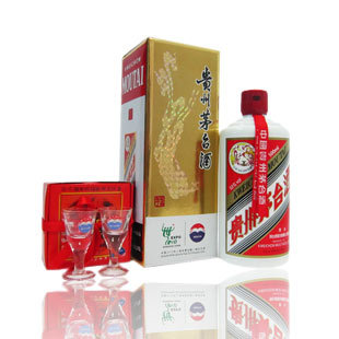  飞天茅台 茅台飞天正品特价 酱香型白酒 500ml 43度【天猫年货】