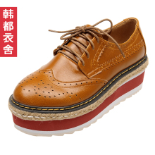韩都衣舍韩国2012春季新款PU休闲浅口系带时尚<span class=H>厚底</span>松糕<span class=H>鞋</span>SH1545枫