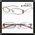专柜正品 Amani阿玛妮 进口合金全框眼镜架A8914C4