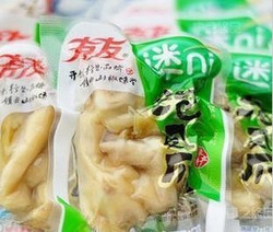 立即去淘宝网购买