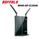 促销 巴比禄 BUFFALO WHR-HP-G300N 300M无线路由器 可刷DD-WRT