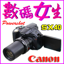 ������� ����16G��+ԭ��ԭ�� ��ʱ��������� PowerShot SX40 HS