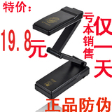 taobao english 10260031447