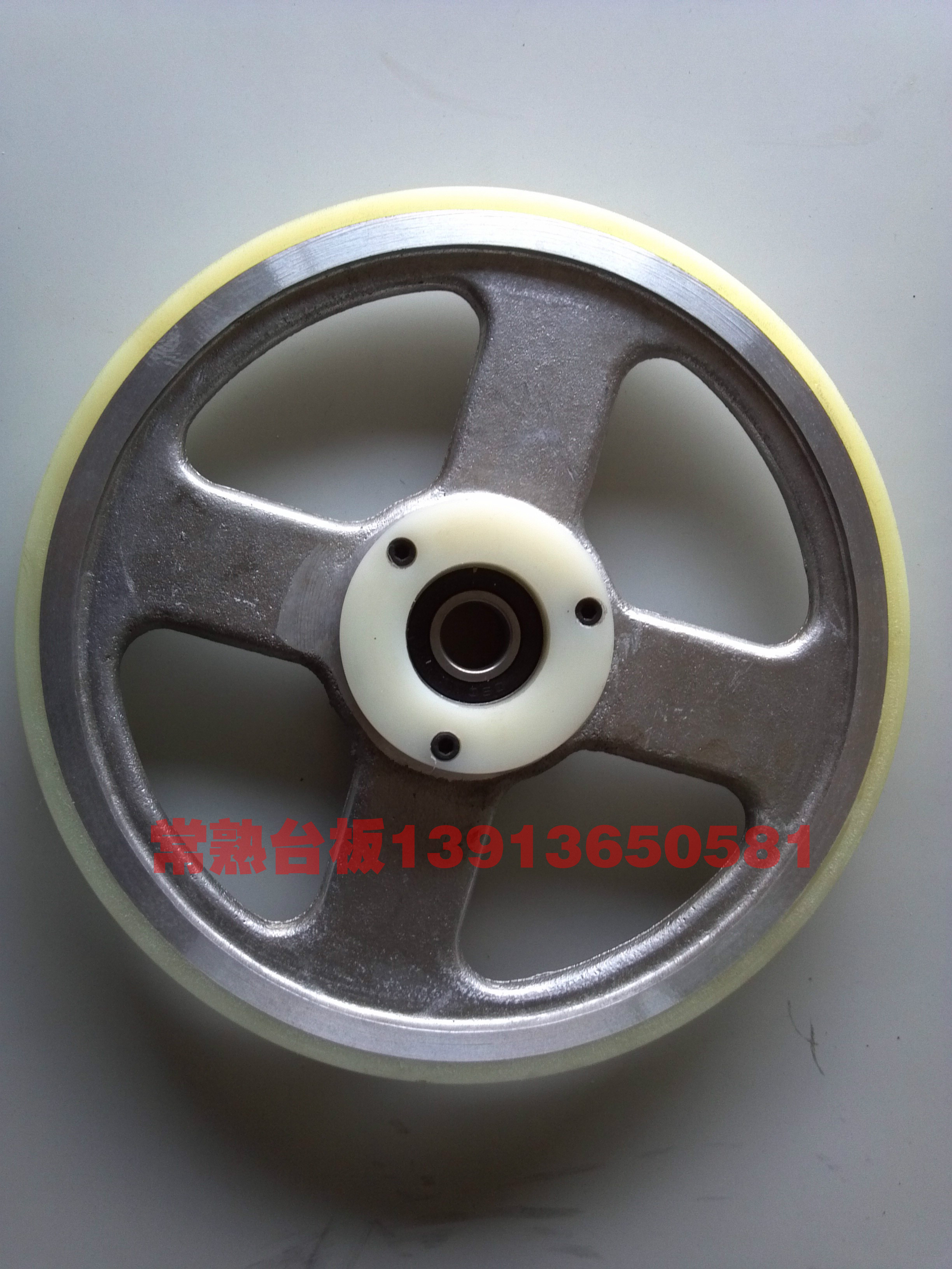 Belt Cutting Machine Cutting Machine Longmen Cutting Machine Dedicated Wheels of Steel Belt wheel blade Driving wheel Oxfordin the Electrical life , Home Appliances Accessories , Sewing Accessories category - from Buy2taobao.com to provide professional Taobao agent buy service