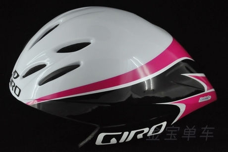 GIRO Advantage 2 TT 计时赛车 破风 头盔 黑白