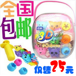 智高正品3D彩泥12色三D彩泥 动物/恐龙/飞机模具玩具套装DD-5030|ruв категории игрушка/коляска/головоломка/блоки/модель, цвет/глина/из глины, цвет/пластилин - от Buy2taobao.com для оказания профессиональной услуги покупки агента Taobao