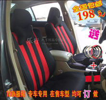 ���� ������ר���������� ��־207 307 308 408 508 ����B50 B70