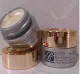 秒杀！正品<span class=H>雅诗兰黛</span>双重滋养白金眼霜（7ml）促销