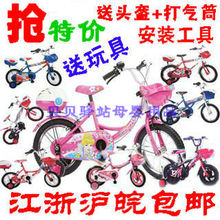 �ؼ۴�����ʡ���ʺú���С���������г���Ů12��14��16��ͯ���г�