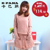 ���ֱ�2012��Ʒ<span class=H>��ϵ</span>�����ɰ�������֯����������ȹ<span class=H>ë��</span>SY18			