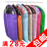 taobao english 14431193704