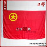 taobao english 14365132421