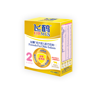  【满400减100现金】飞鹤飞帆2段婴幼儿配方奶粉400g盒装 湿法